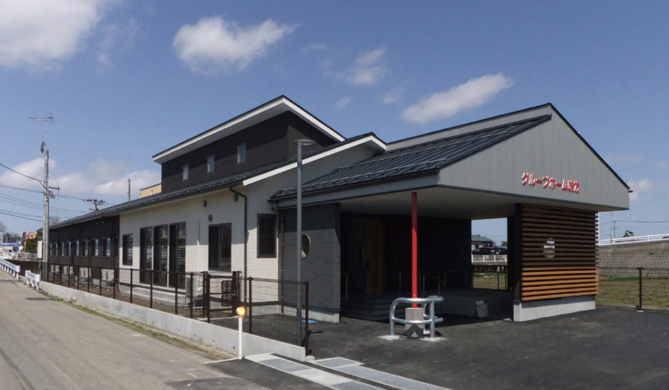 共用型デイサービスグループホーム味方
