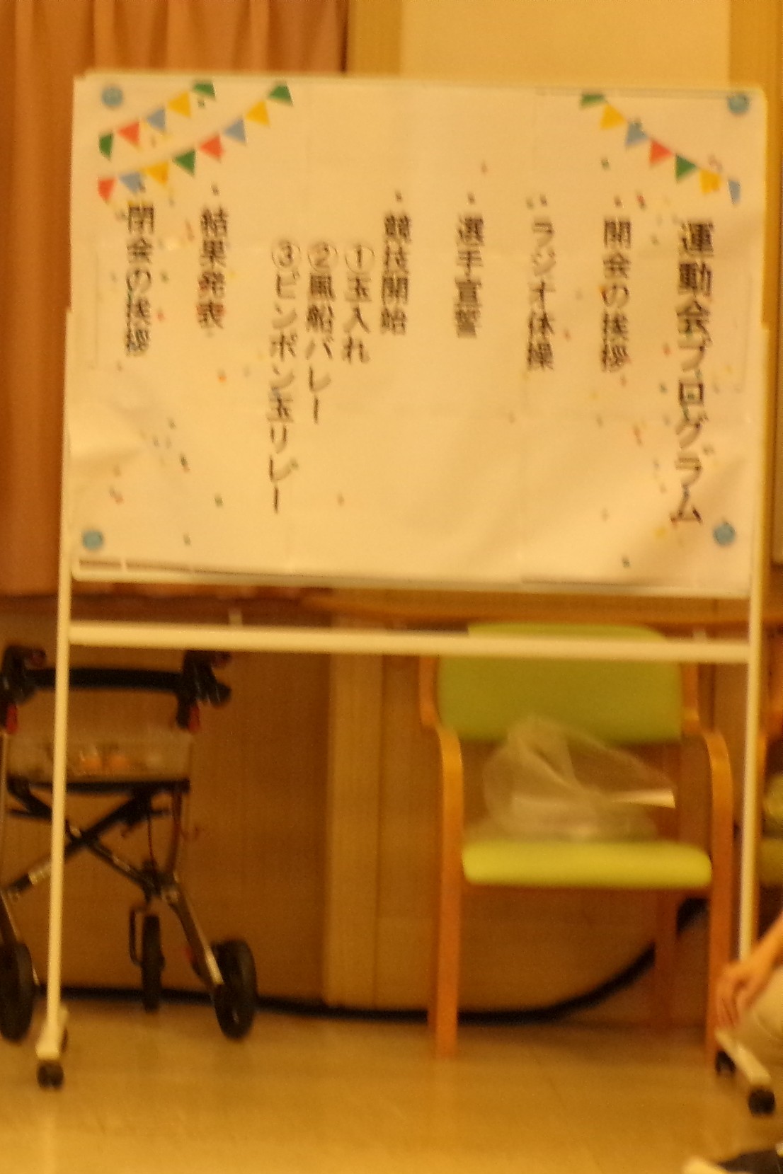 KODAK Digital Still Camera