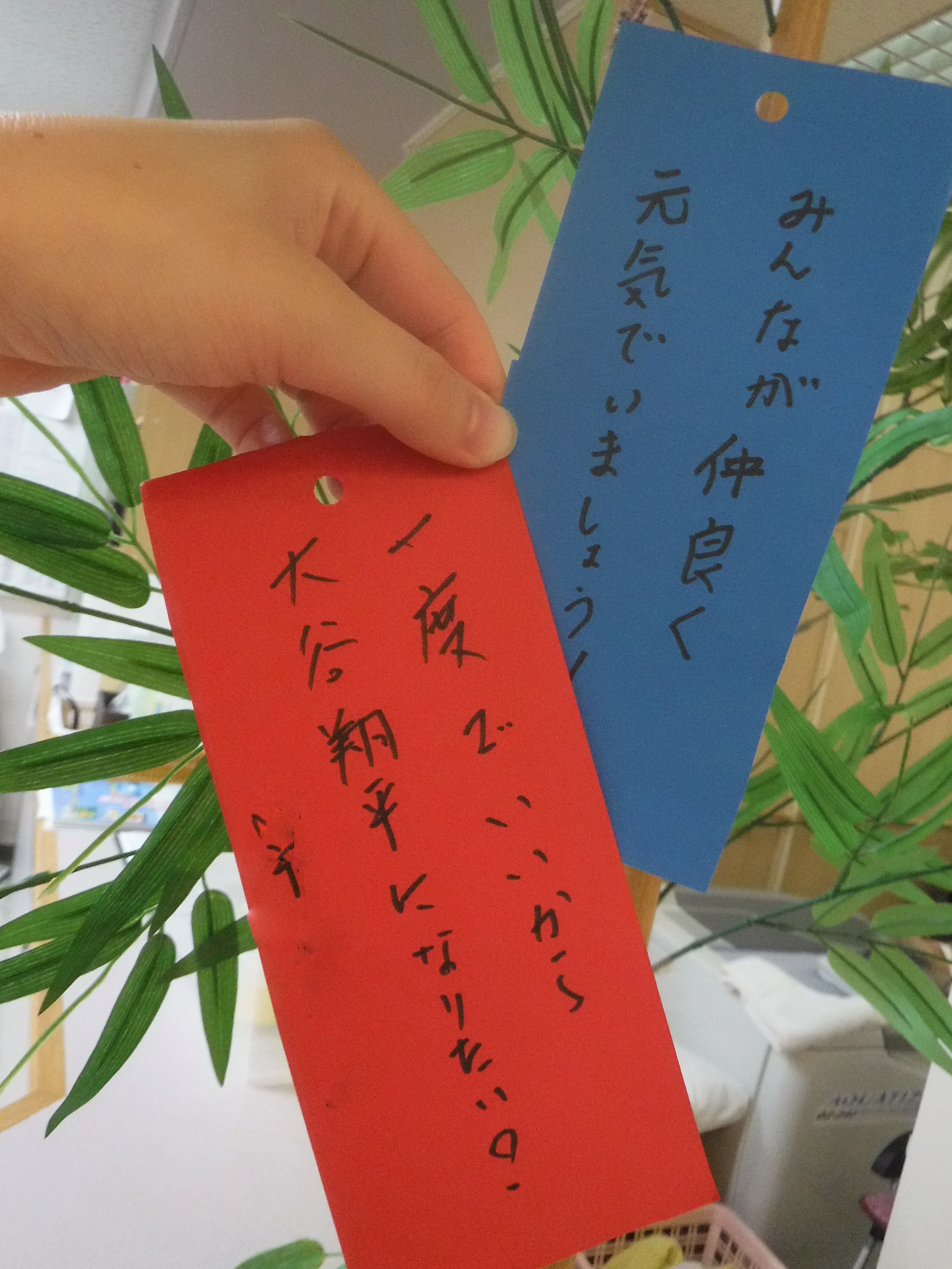 7月14日 (7)